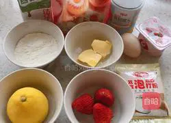 Yellow Peach and Strawberry Waffles Recipe Illustration 1