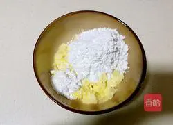 Illustration of how to make braided biscuits with strawberry jam filling 2