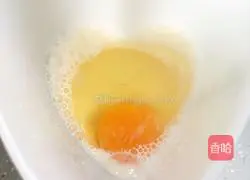 Illustration of how to make delicious whole egg tarts 3