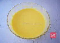 Illustration of how to make lemon madeleine cake 6