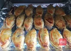 Purple Sweet Potato Egg Tart Recipe Illustration 16