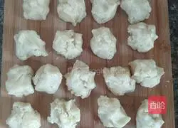 Illustration of how to make peach cake 7