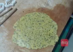 Illustration of how to make animal cookies 3