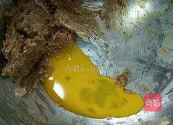 Illustration of how to make peanut brown sugar cookies 4