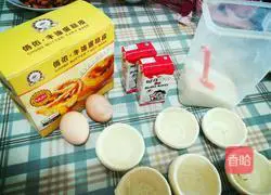 Illustration of how to make cream-free egg tarts for beginners 1