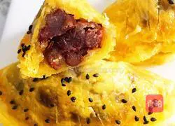 Red Bean Pie (Blueberry Pie) Recipe Illustration 6