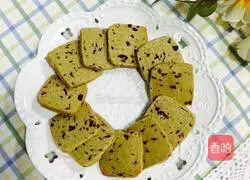 Matcha Cranberry Cookie Recipe Illustration 11