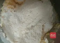 Illustration of how to make milk cookies 3