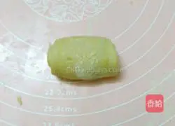 Purple Sweet Potato Cake Recipe Illustration 12