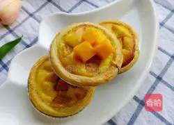 Mango Whole Egg Tart Recipe Illustration 14