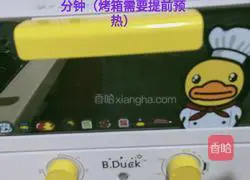 Illustration of making apple pie with hand cake 6