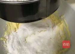 Illustration of how to make margarita cookies 6