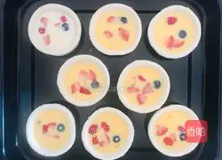Illustration of how to make berry egg tart without evaporated milk 6