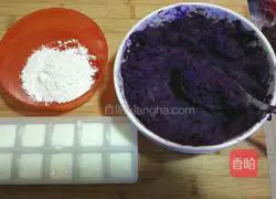 Yoghurt Purple Sweet Potato Cake Recipe Illustration 5