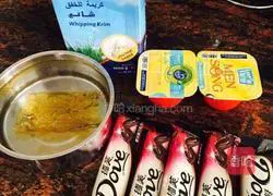 Illustration of how to make chocolate mousse cake 1