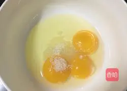 Illustration of how to make egg biscuits with electric baking pan 1