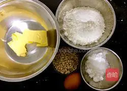 Illustration of how to make pine nut biscuits 1