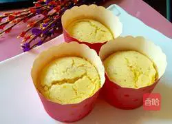 Illustration of how to make raisin cupcakes 14