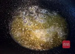 Amber walnut recipe 4