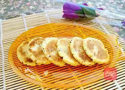 Illustration of how to make electric baking pan biscuits 7