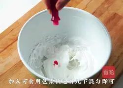 Illustration of how to make macarons 3