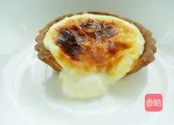Lemon cheese tart recipe 11