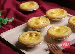 Illustration of how to make original egg tarts 16