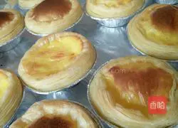 Egg tart recipe 10