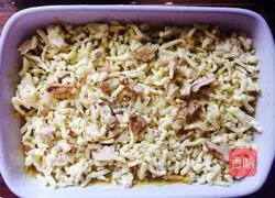 Cheese Cream Baked Sweet Potato Recipe Illustration 7