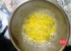 Blueberry egg tart recipe 2