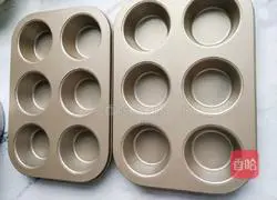 Crispy Little Cake recipe illustration 9