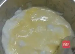 Illustration of how to make Qingshui cup cake 5