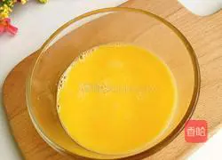 Banana Illustration of how to make pie 2