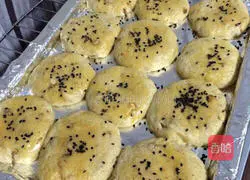 Illustration of how to make walnut cake 8