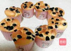 Paper Cup Orange Raisin Cake Recipe Illustration 22