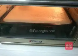 How to make yellow peach mousse cake cups Illustration 1