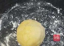 Illustration of how to make rich dark chocolate tart 4