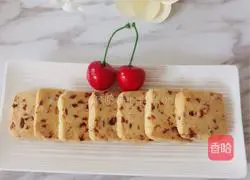 Cranberry cookies (sweet, sour and fragrant) Illustration of how to do it 6