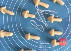 Illustration of how to make Guliang's small mushrooms 7