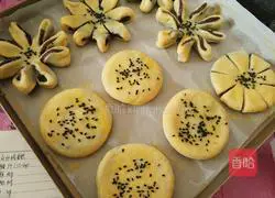 Illustration of making bean paste cake 18