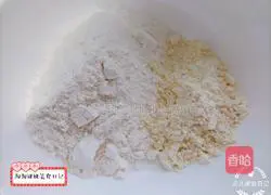 Illustration of how to make vegetable donuts 2