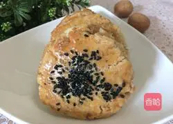 Illustration of how to make walnut cake 17