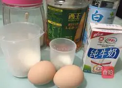 How to make chiffon cupcakes Illustration 1