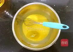 Savarin Chiffon Cake Recipe Illustration 3