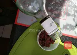 Cranberry Glutinous Rice Chiffon Cake Recipe Illustration 2