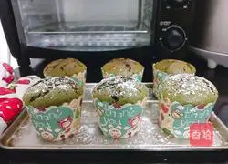 Illustration of how to make matcha cake 14