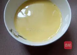 Original egg tart recipe 10