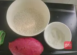 Illustration of how to make purple sweet potato and sago rolls 1