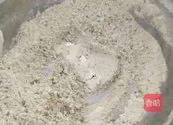 Illustration of how to make matcha cupcakes 4