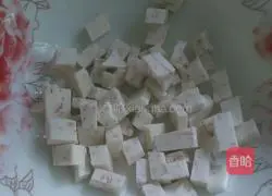 Illustration of how to make taro pie 1